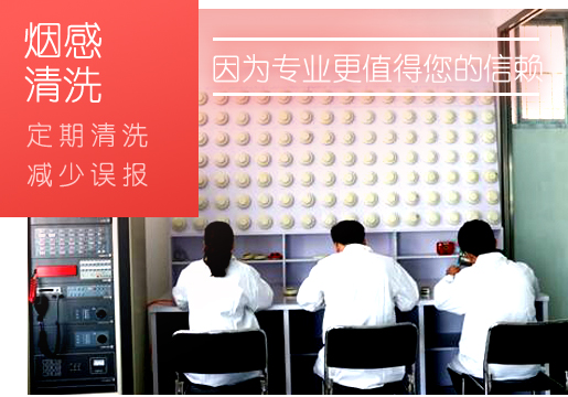 關于我們